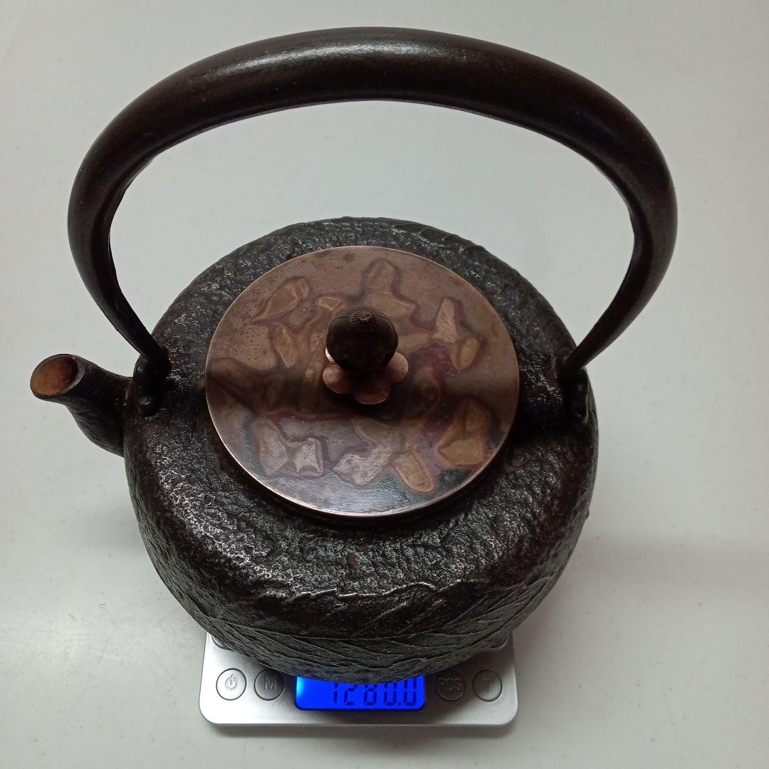 「60 昭和レトロ 鉄瓶シリーズ」葉模様柄 鉄瓶