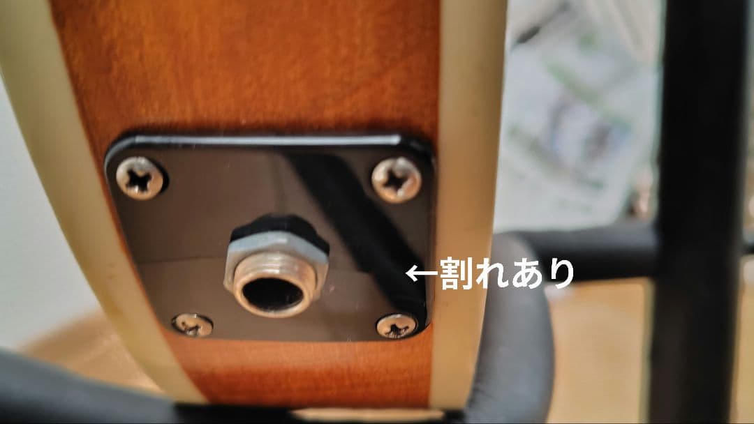 Lespaul レスポールタイプ　ギター