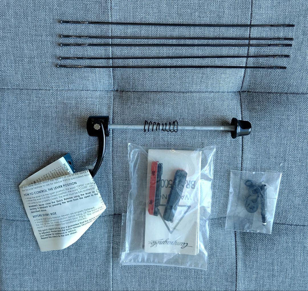 Campagnolo BORA ULTRA50チューブラー フロントホイール