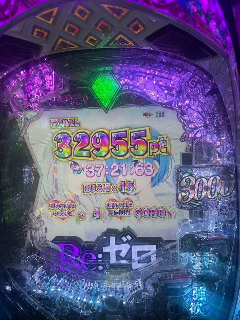 e Re:ゼロから始める異世界生活 season2M13スマパチ実機