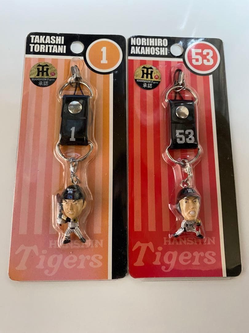 【入手困難】【阪神タイガースグッズ 17点セット】