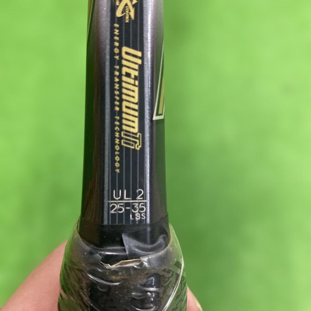 【新品】 YONEX BLADE アーマーブレード77