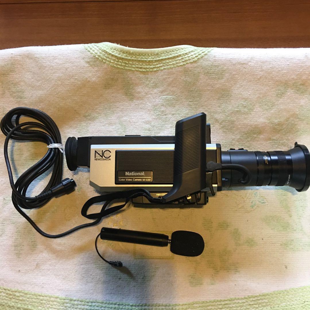 旧ナショナルカラービデオカメラVZ-C22激安品