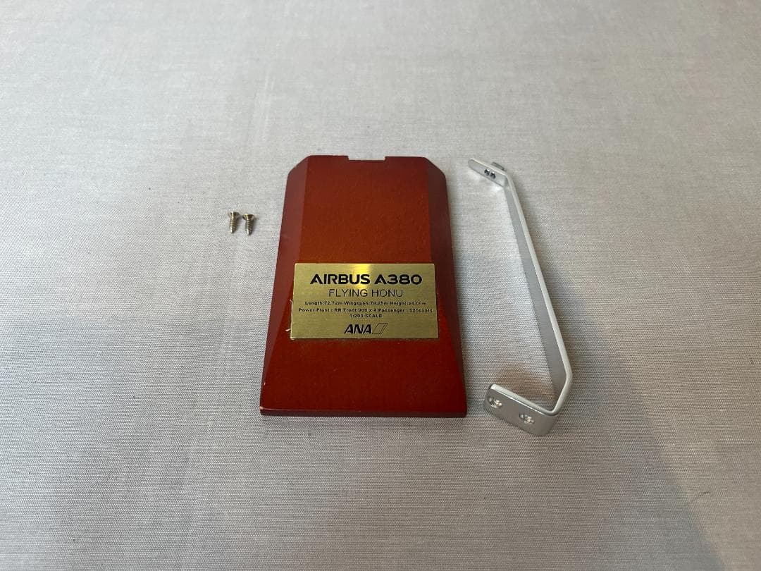 航空機・ヘリコプター ANA AIRBUS A380 FLYING HONU 1:200 JA382A