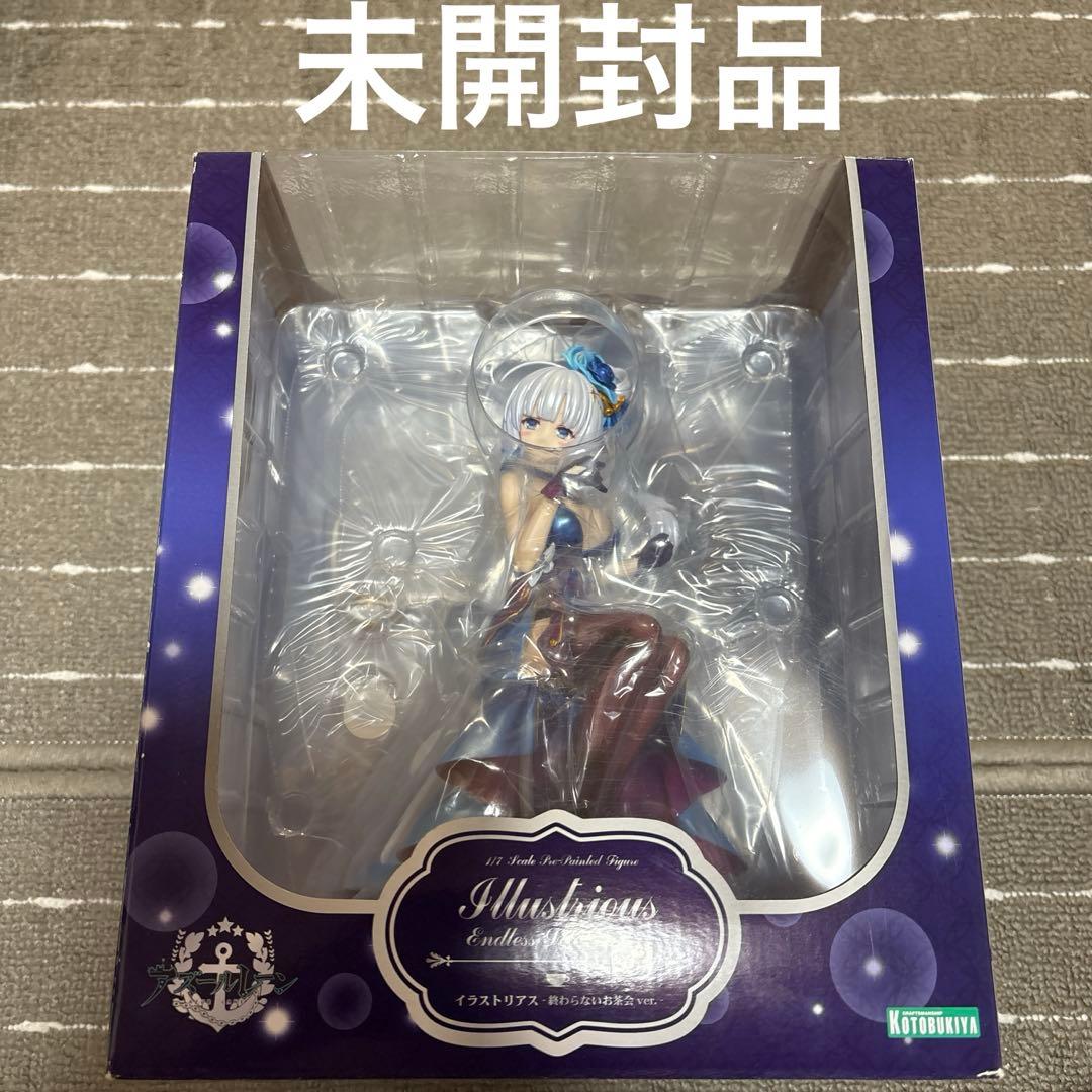 イラストリアス 終わらないお茶会ver 未開封品