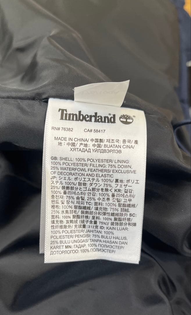 新品未使用:Timberlandメンズダウンジャケット