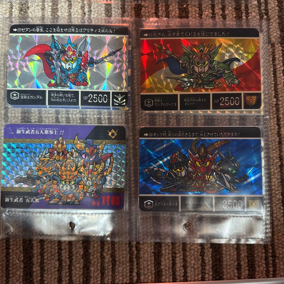 カードダス　ガンダム　キラカード　まとめ