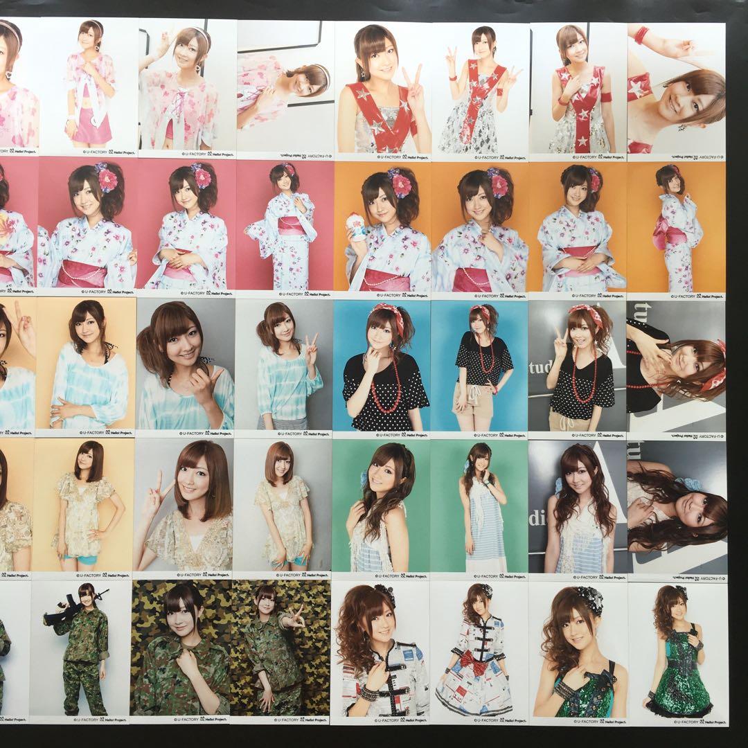 8506 Berryz工房 熊井友理奈 生写真 50枚セット