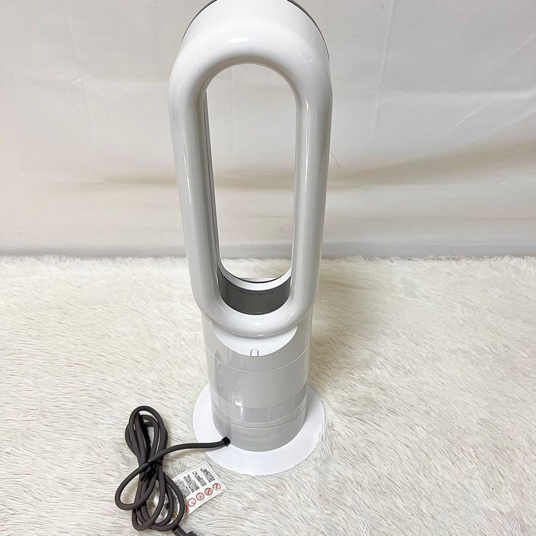 【美品】Dyson AM09 Hot+Cool 扇風機 2023年製　動作確認済