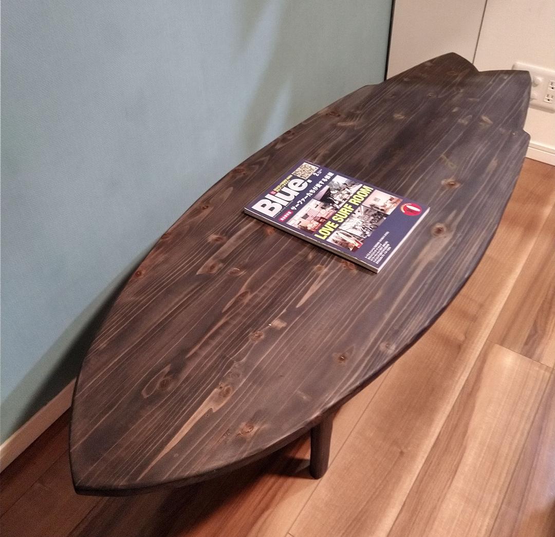 オーダー サーフボードテーブル