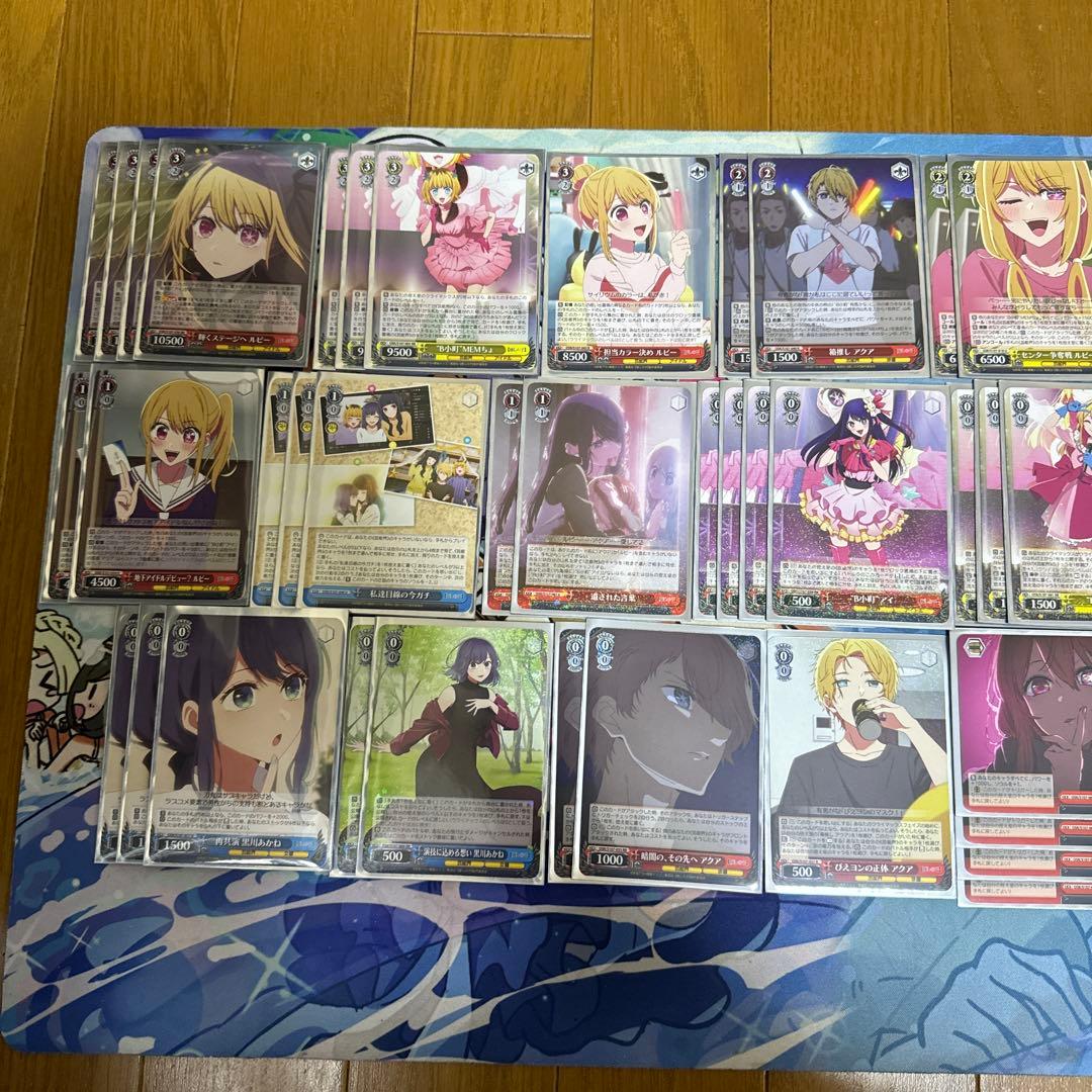 【即日発送】　推しの子　4扉4門デッキ