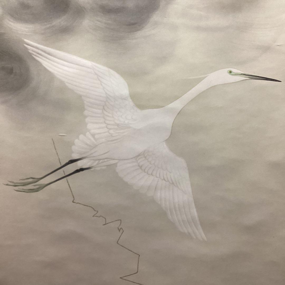 速水御舟筆　白鷺紫閃　石版画軸装　昭和9年制作作品　昭和63年発行　NO61