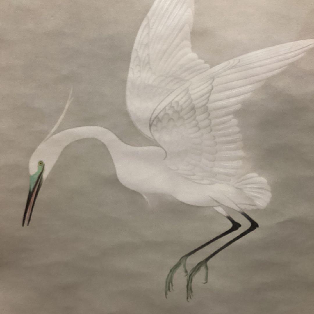 速水御舟筆　白鷺紫閃　石版画軸装　昭和9年制作作品　昭和63年発行　NO61