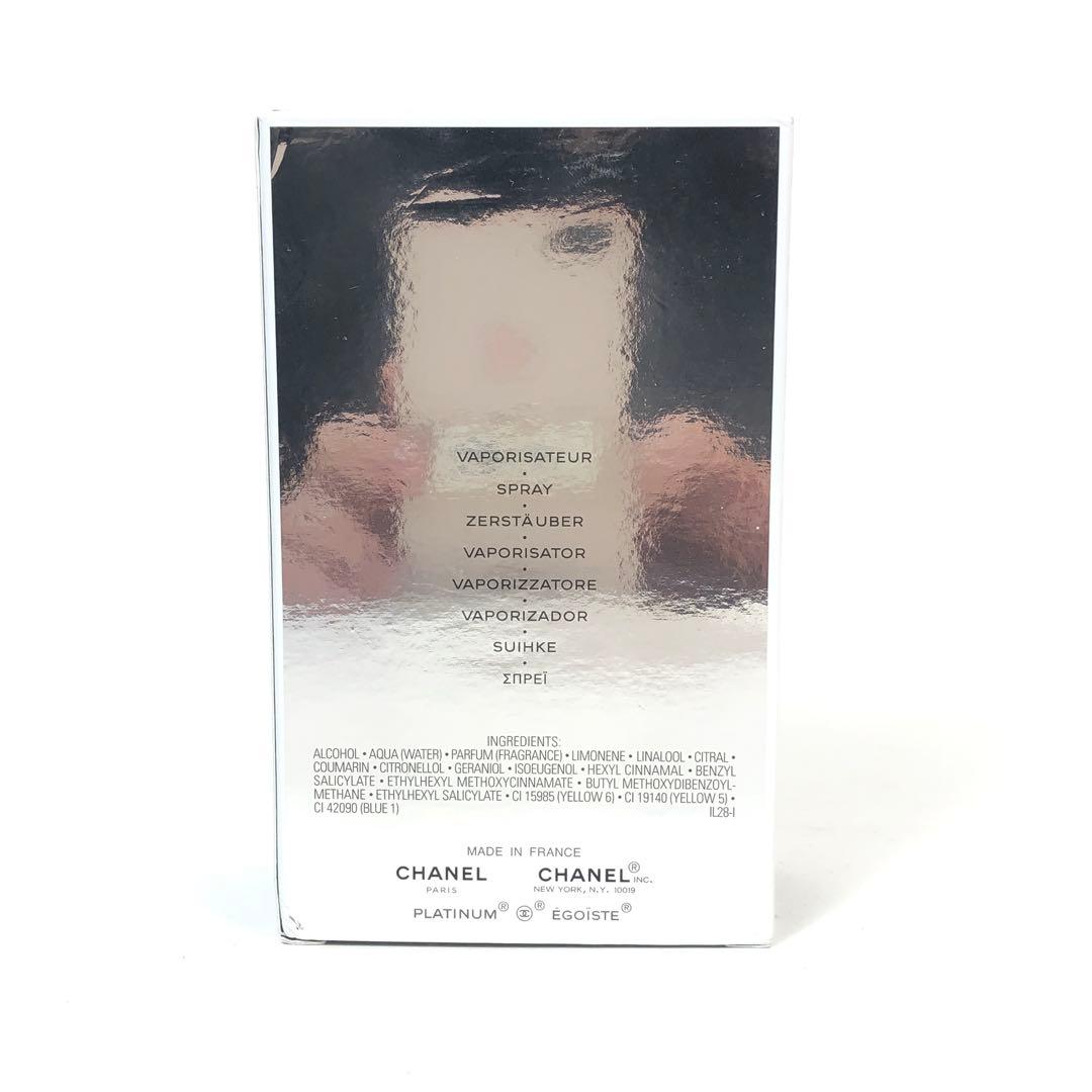 未使用保管品★12F029 シャネル エゴイスト プラチナム 香水 100ml