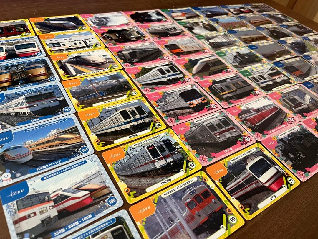 東武　電車　カード　コレクション　125周年　東武鉄道　バラ売り