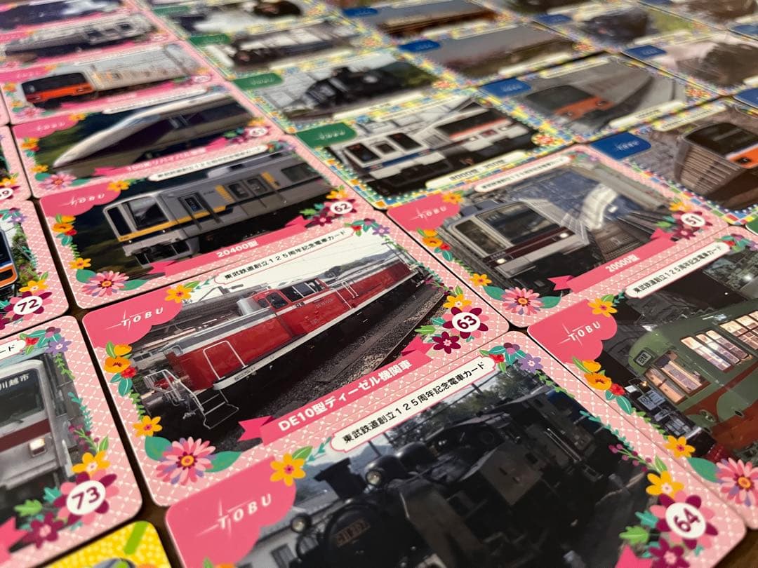 東武　電車　カード　コレクション　125周年　東武鉄道　バラ売り