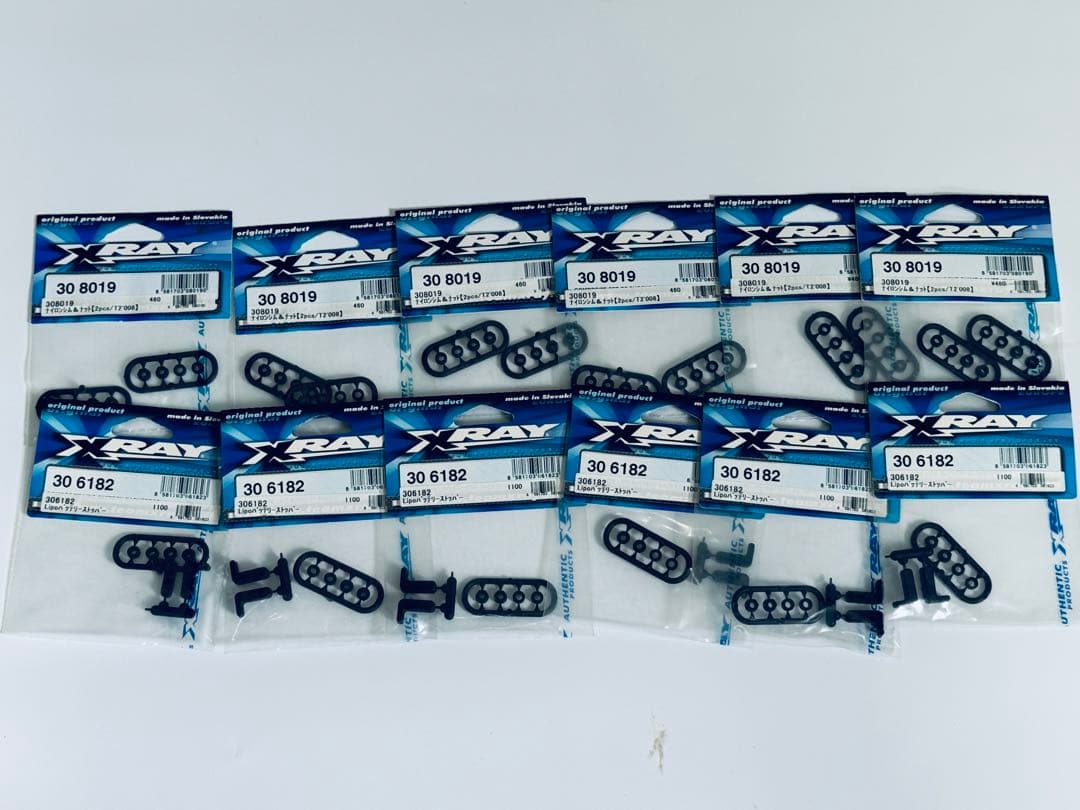 XRAY T2 T3 スペアパーツ オプションパーツ 多数　未使用　ラジコン