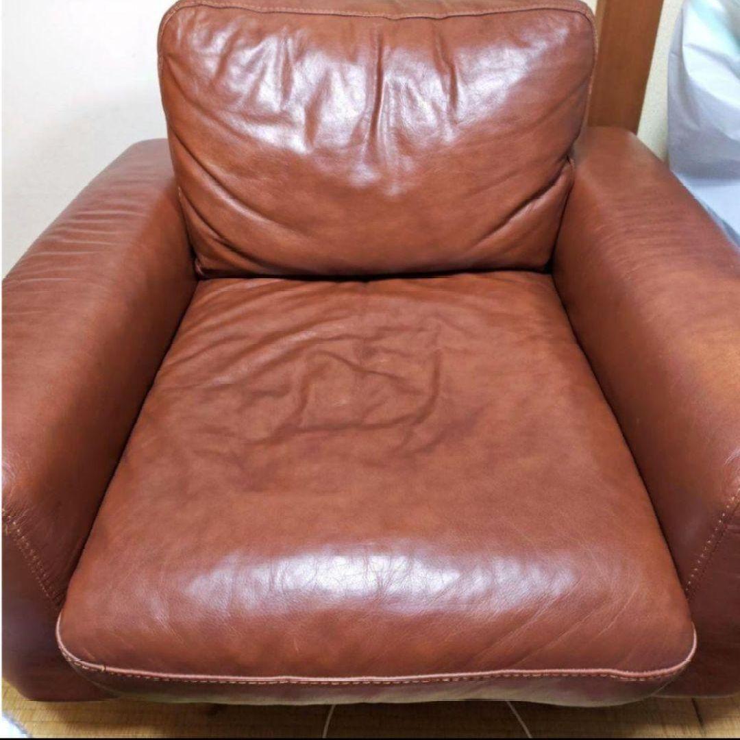 unico MOLN(モルン) シングルソファ (リアルムートン付)