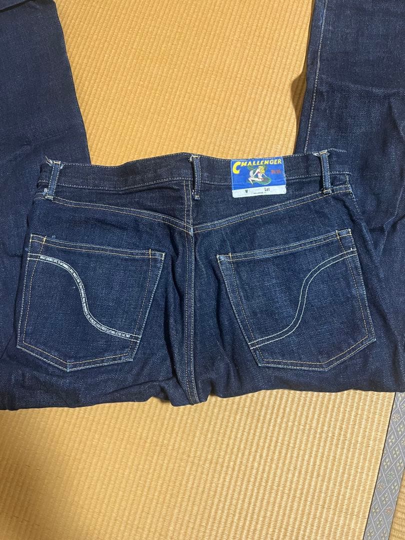 長瀬智也着用チャレンジャー