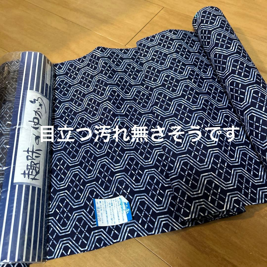 ４　浴衣反物　まとめ　純綿　１０点セット
