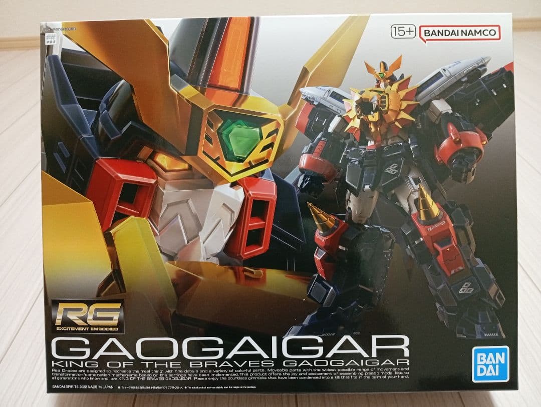 RG 1/144 ガオガイガー＆ゴルディーマーグセット