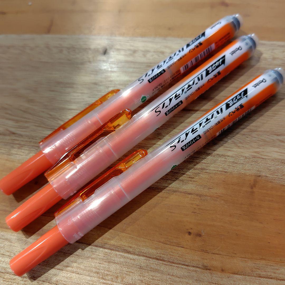 ペンテルノック式ハンディライン　蛍光ペン