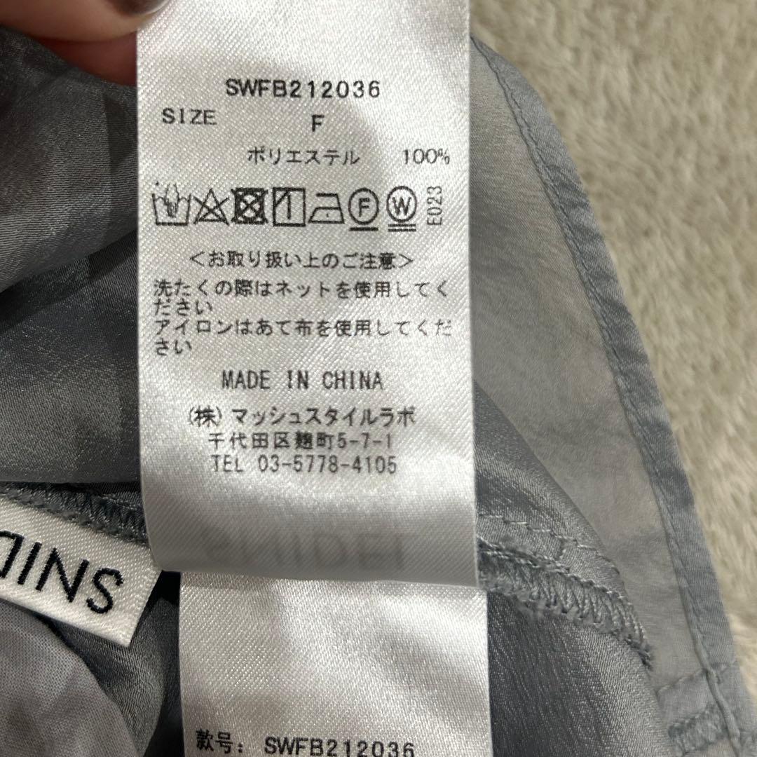 snidel スナイデル　バックデザインフリルブラウス　ノースリーブブラウス