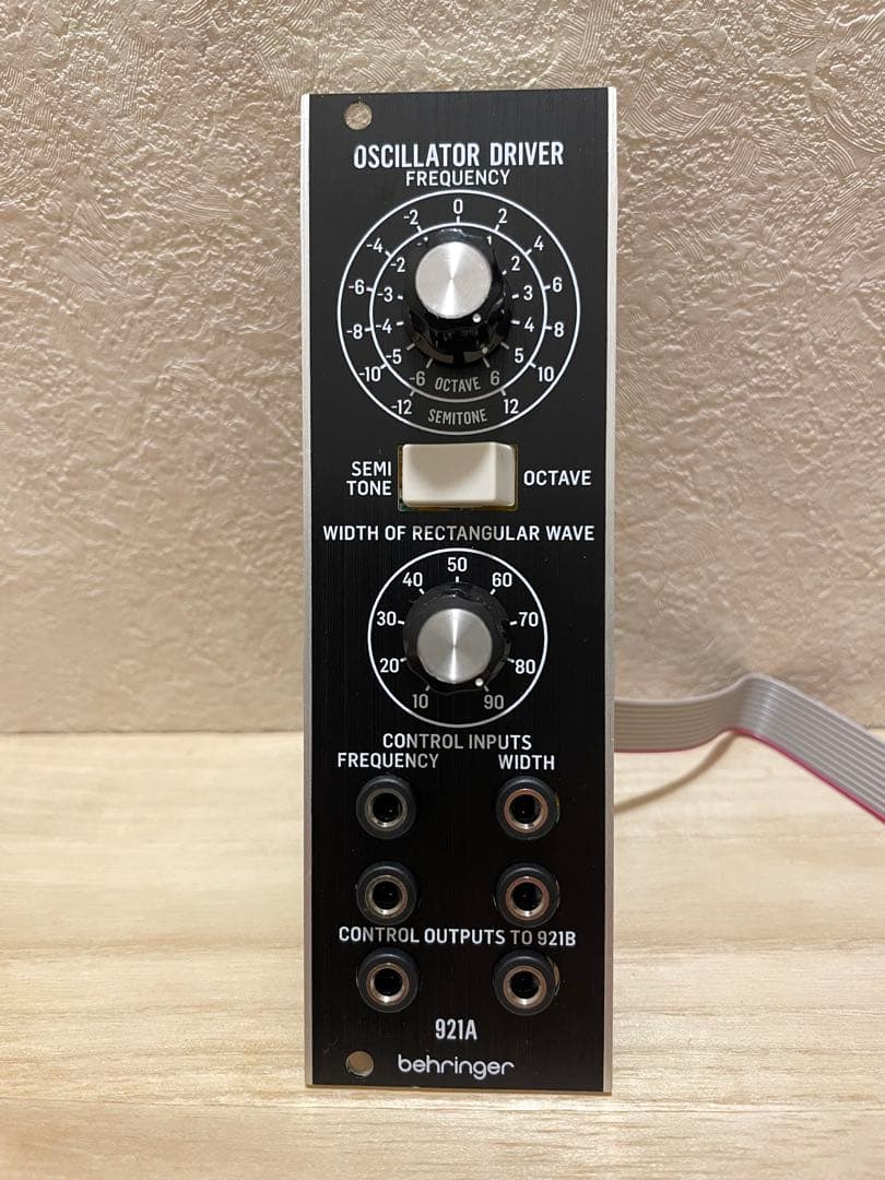 Behringer 921A Oscillator d ユーロラック②