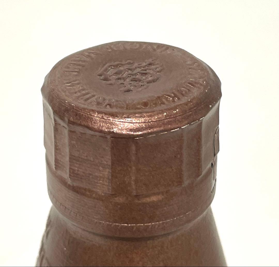 未開栓 山崎 1923 NVノンビンテージ 700ml 43% シングルモルト