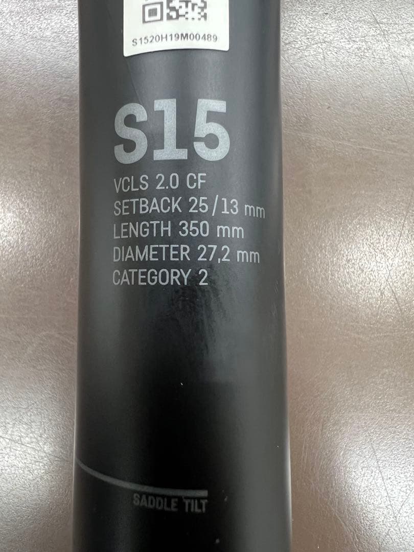 パーツ Canyon S15 VCLS 2.0 27.2mm CF Seatpost