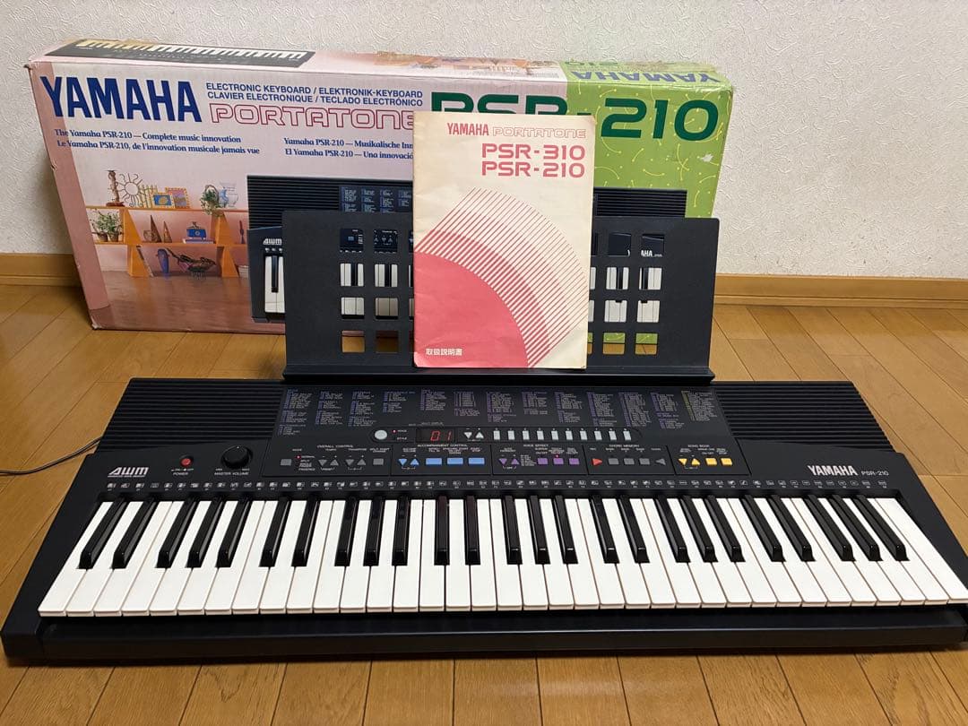 【値下げ中！】YAMAHA PSR-210
