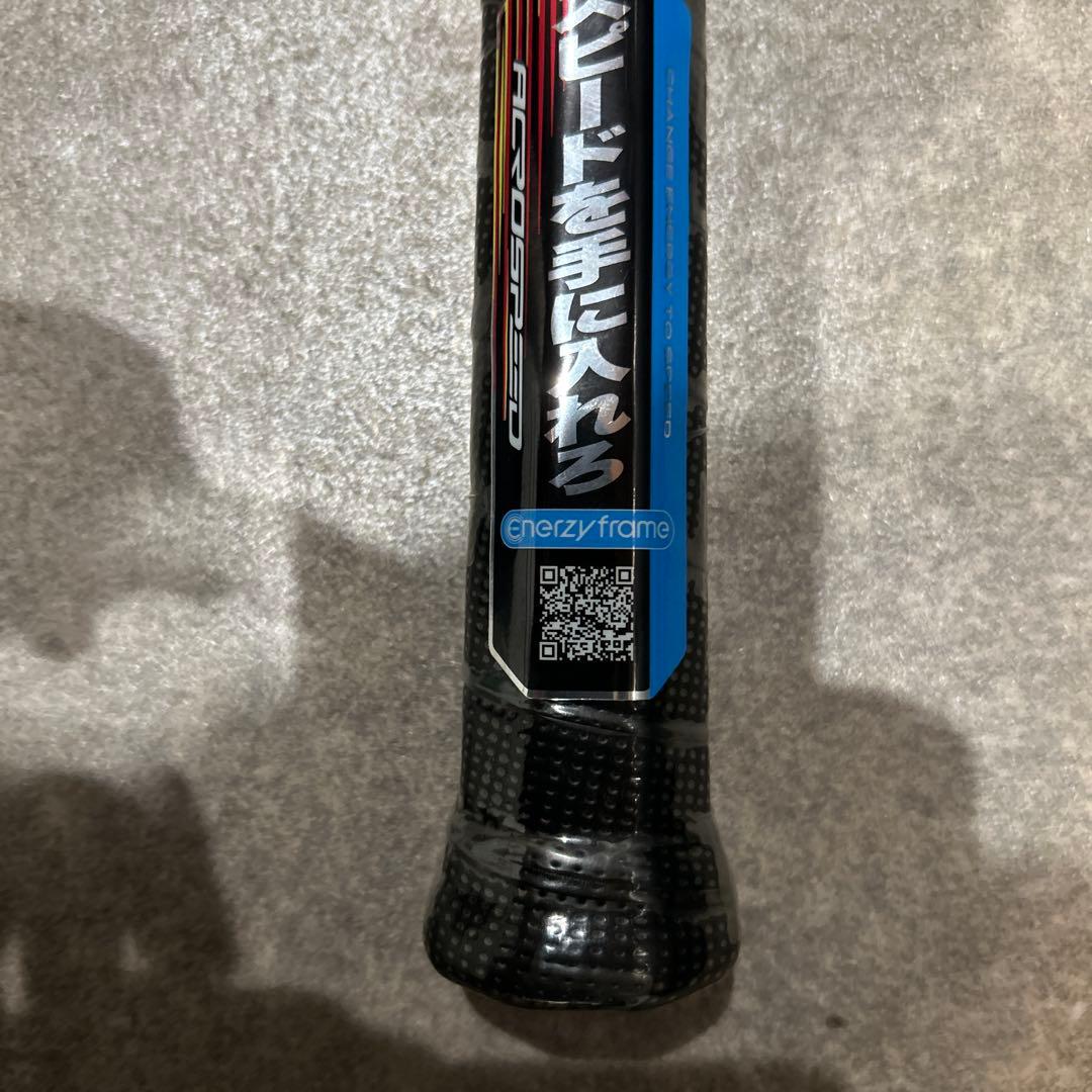 【新品未使用】2本セットアクロスピードV-01/0X/ミズノソフトテニス