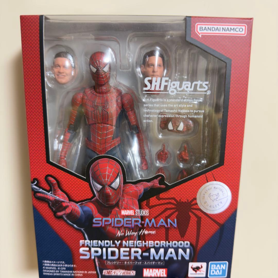 SHFiguarts フレンドリーネイバーフッドスパイダーマン