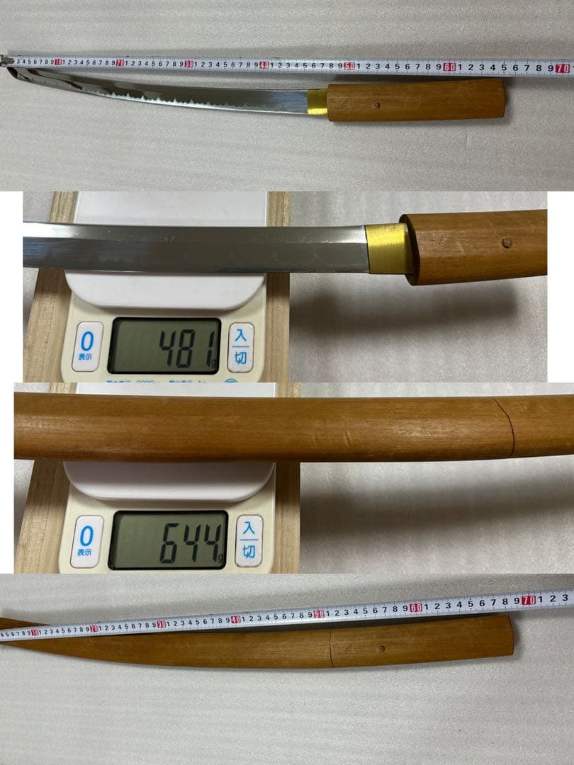 模造刀 白鞘 打刀 脇差 2点セット 鞘付き長さ約68/101cm 26A28