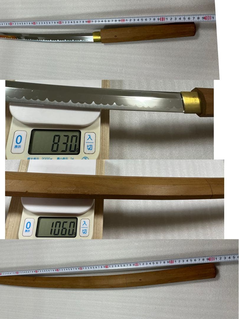 模造刀 白鞘 打刀 脇差 2点セット 鞘付き長さ約68/101cm 26A28
