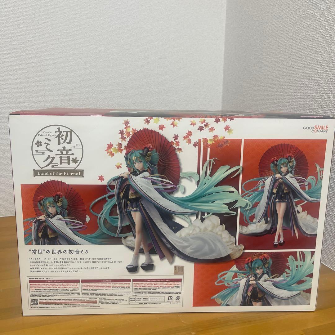 初音ミク Land of the Eternal 1/7スケール完成品フィギュア