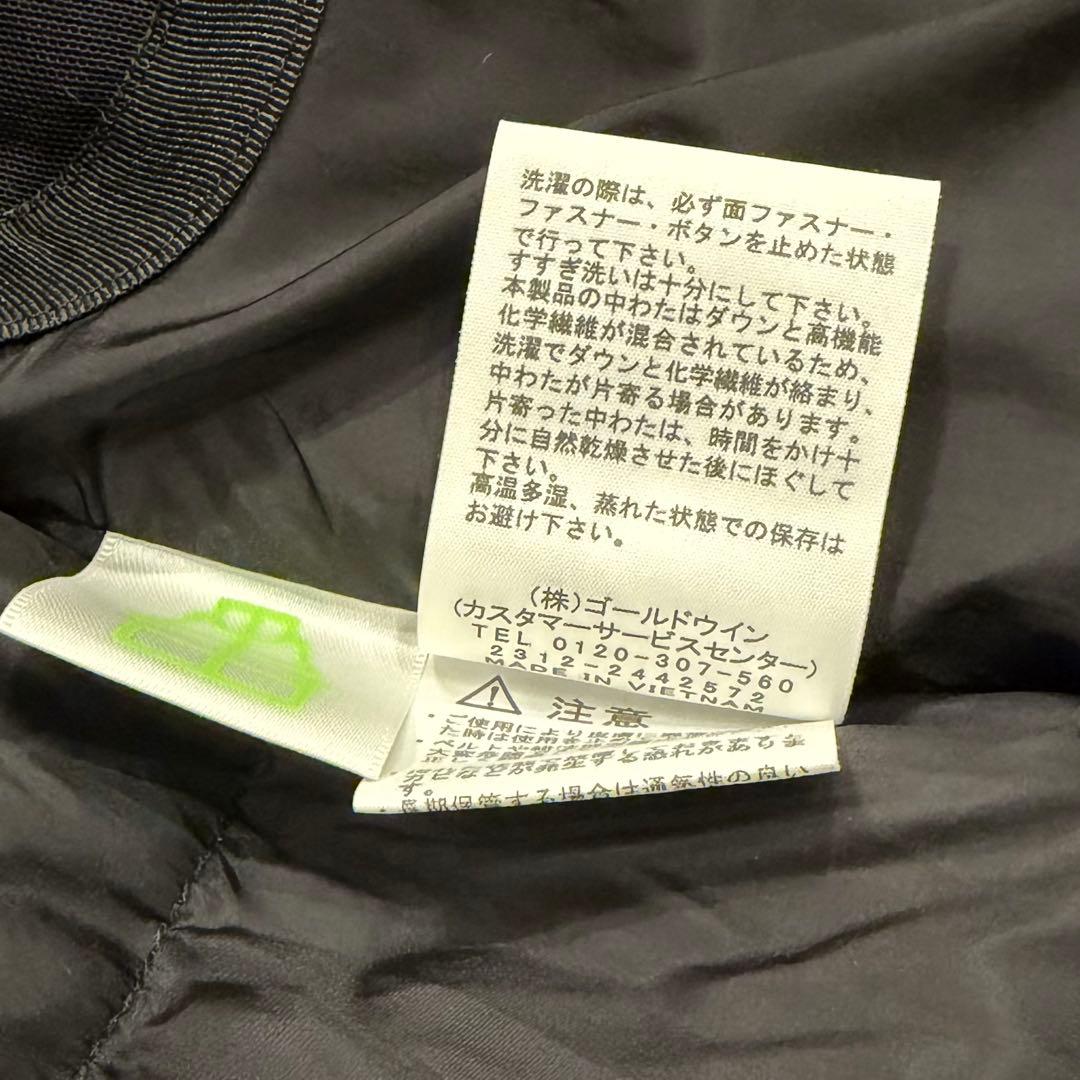THE NORTH FACE バルトロライトジャケット Mサイズ　ND92340