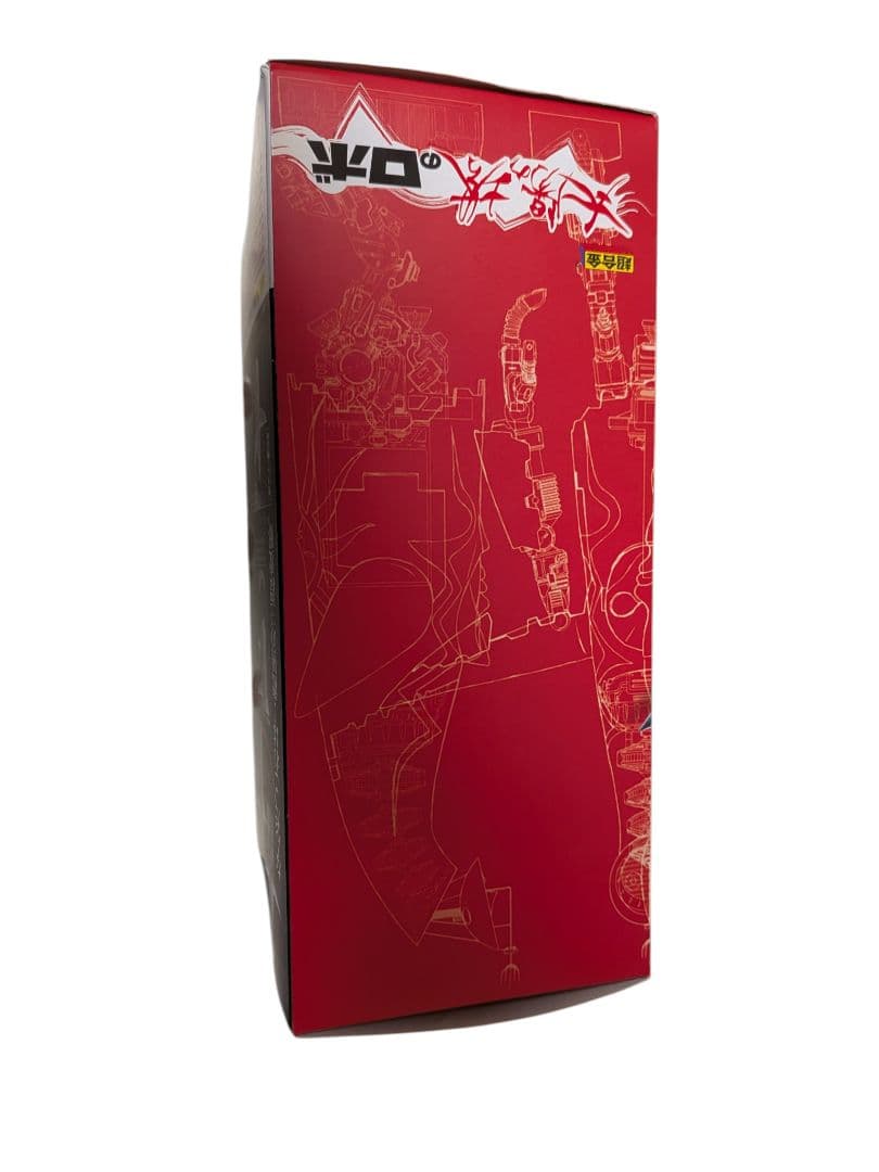 新品未開封 超合金 太陽の塔のロボ 希少品