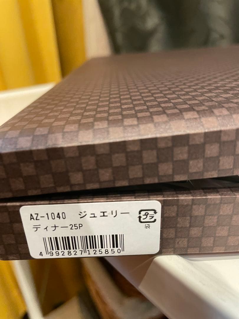 AZUMAJAPAN ステンレスカトラリーセット ジュエリーステンレス18-10