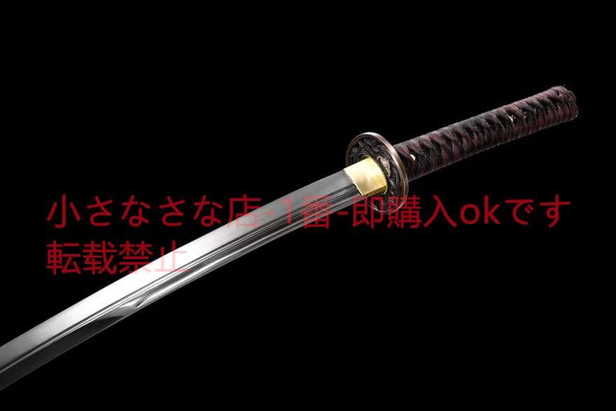 佐渡亥 『岳空小烏丸』御物 太刀 無銘（小烏丸）古兵器 武具　刀装具