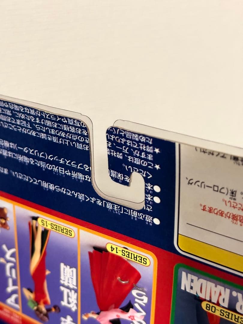 【エラー品】少女革命ウテナ 姫宮アンシー リアルモデルシリーズ【激レア】