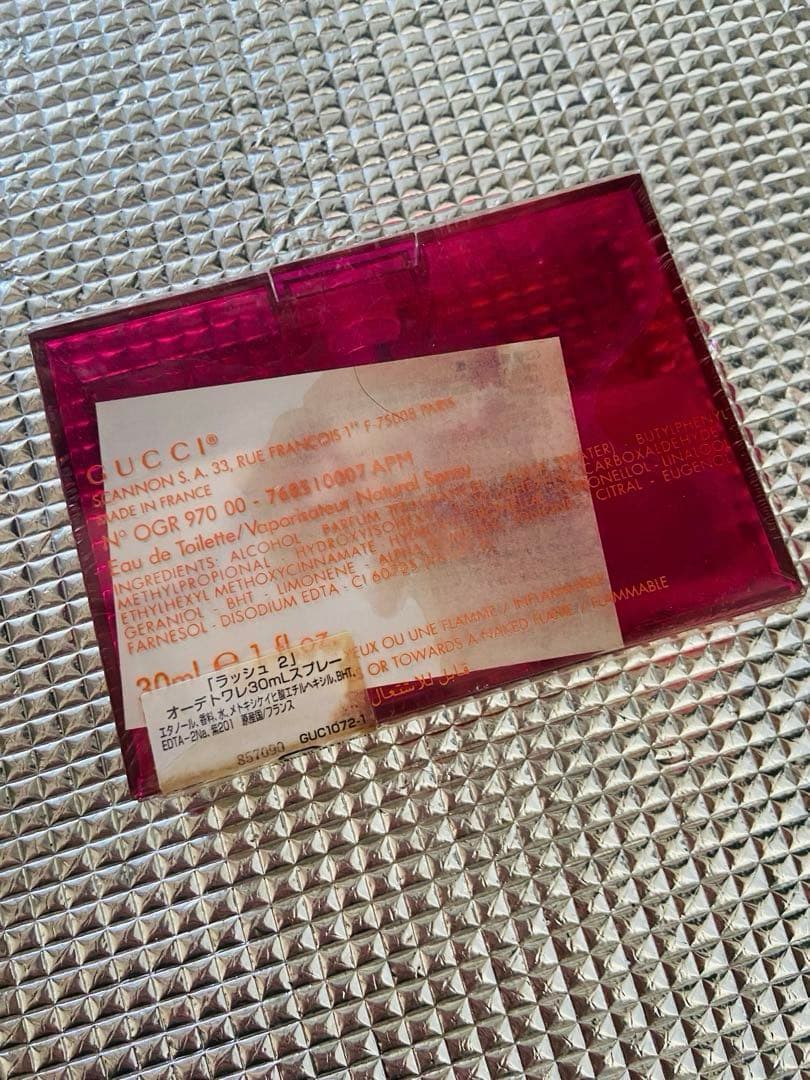 Gucci rush 2 & Envy 他 香水5本セット※バラ売り可