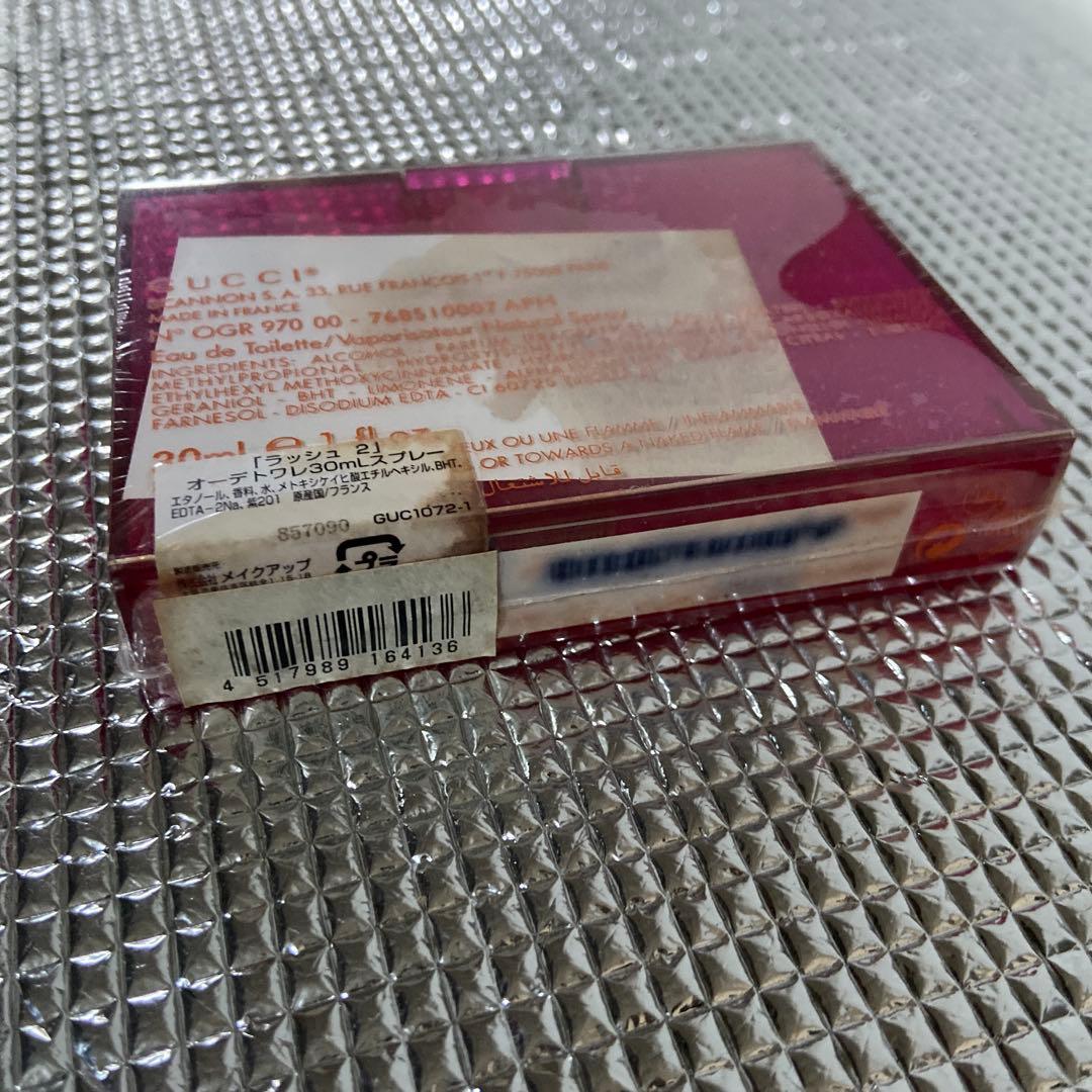 Gucci rush 2 & Envy 他 香水5本セット※バラ売り可