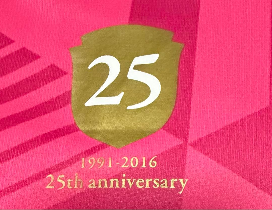 ジェフユナイテッド市原千葉 2016ユニフォーム アウェイ　2XO