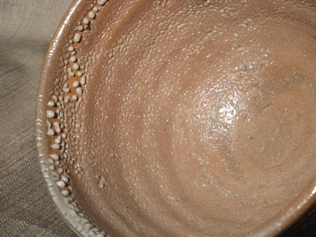 人気作家★丸田宗彦【内田皿屋窯】★絵唐津茶碗★共箱・布