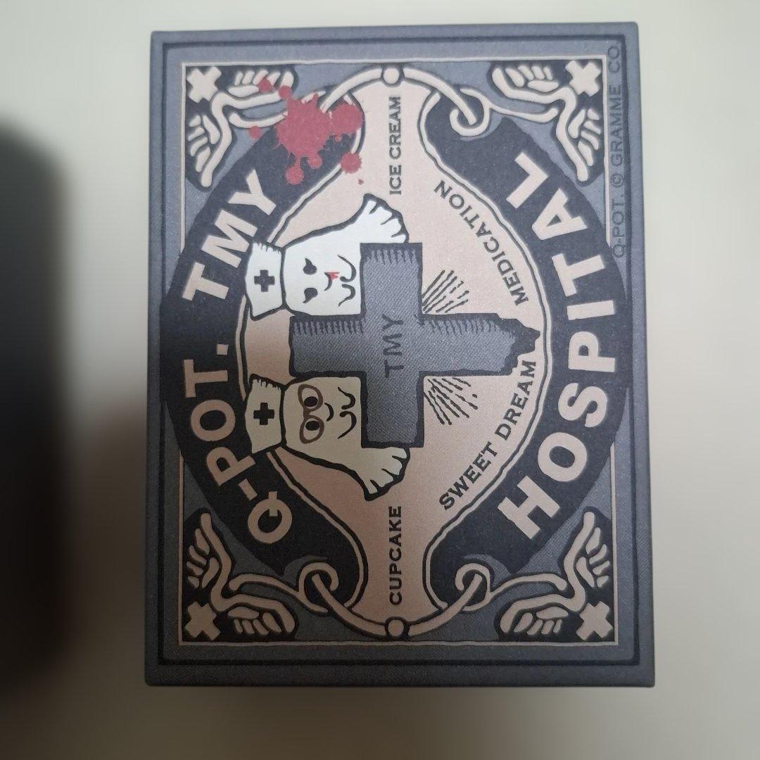 Q-pot. ハロウィン ブローチおばけちゃん  february6