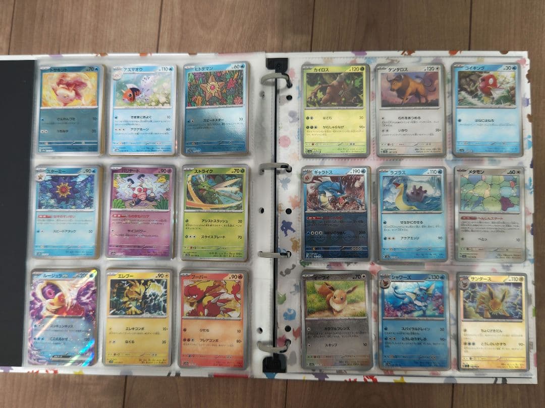 高騰！引退品！ポケモンカード151セミコンプリート