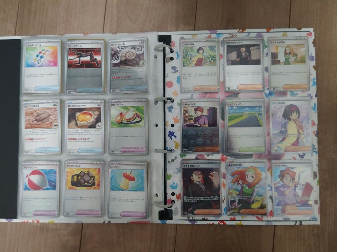 高騰！引退品！ポケモンカード151セミコンプリート