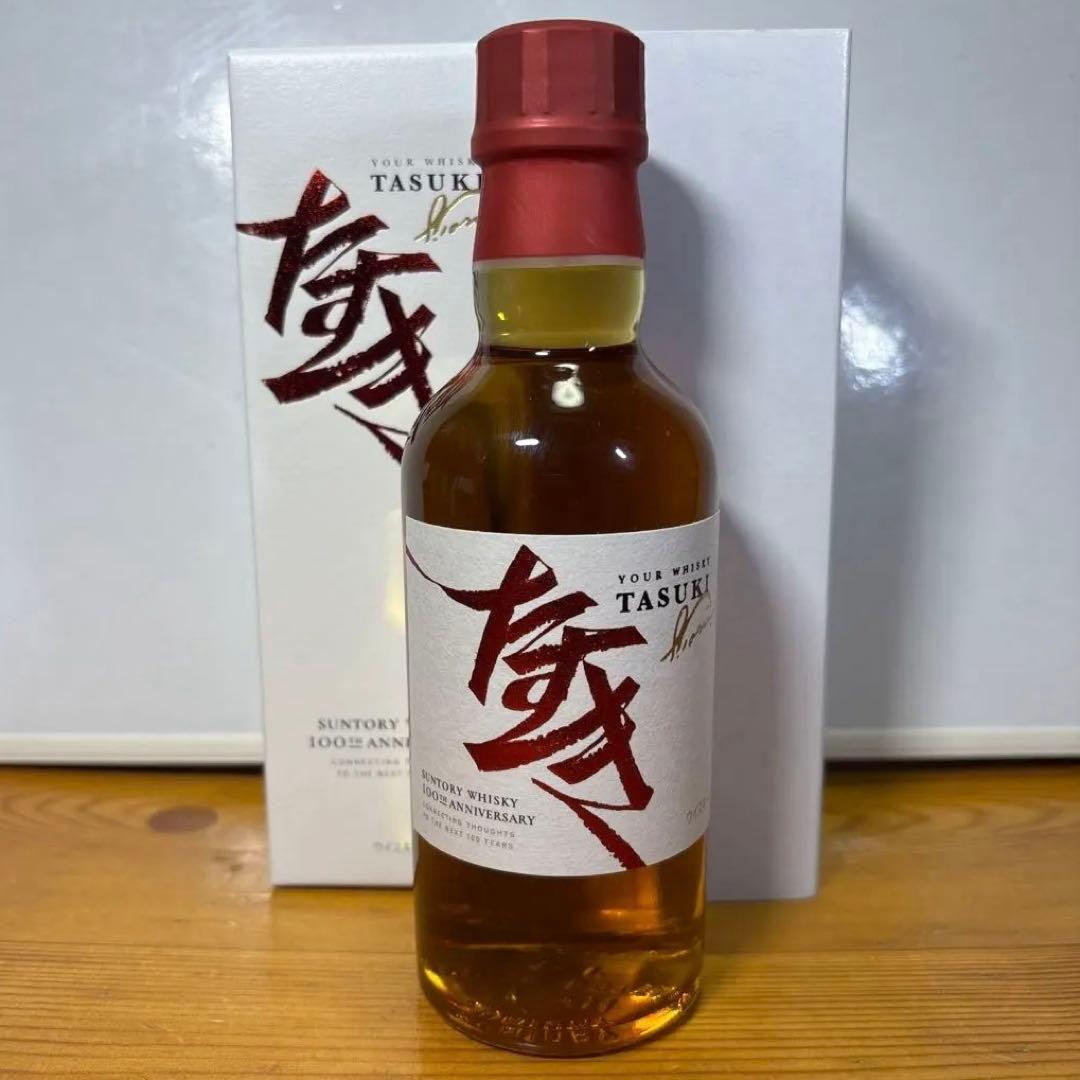 【希少】 サントリー 「たすき 」100周年記念ボトル 180ml 43% 箱付
