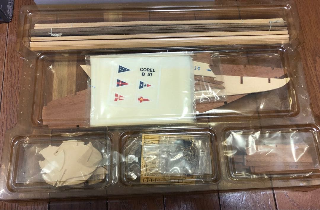 未組み立て　COREL コーレル社　1/25 DRAGONE